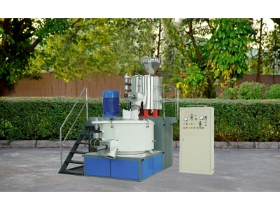 300L高速混合機(jī)